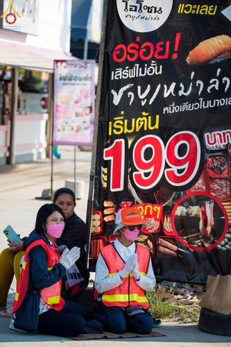 ภาพ No.119786:V.19 แกล้วกล้า การเตรียมงาน เก็บงาน การรับบุญของเจ้าหน้าที่หน่วยงานต่างๆ เพื่อโครงการธรรมยาตรา กตัญญูบูชามหาปูชนียาจารย์ พระมงคลเทพมุนี (สด จนฺทสโร) พระผู้ปราบมาร อนุสรณ์สถาน 7 แห่ง ปีที่ 12 ระหว่างวันที่ 2 - 31 มกราคม พ.ศ.2567