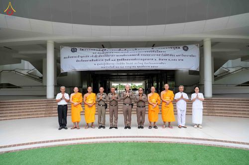 ภาพ No.340227:วันที่ 23 กรกฎาคม พ.ศ. 2569 พิธีเปิดโครงการพัฒนาคุณธรรม จริยธรรม สำหรับนักเรียนนายสิบตำรวจ (นสต.) รุ่นที่ 17 ศูนย์ฝึกอบรมตำรวจภูธรภาค 1 ระหว่างวันที่ 23-27 กรกฏาคม 2569 ( 5 วัน 4 คืน) ณ ศูนย์ปฏิบัติธรรมเวิล์ดพีช วัลเล่ย์ (World Peace Valley) เขาใหญ่  ต.ห