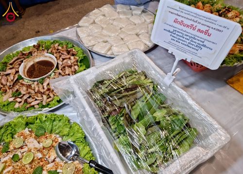 ภาพ No.120723:พิธีถวายภัตตาหารเป็นสังฆทาน แด่คณะพระธรรมยาตรา ปีที่ 12 วันที่ 29 มกราคม พ.ศ. 2567 ณ สภาธรรมกายสากล วัดพระธรรมกาย