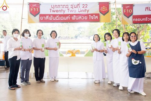 ภาพ No.176414:พิธีมุทิตาสักการะพระมหาเถระและพระเถระ วันที่ 24 พฤศจิกายน พ.ศ. 2567 ณ วัดพระธรรมกาย จ.ปทุมธานี