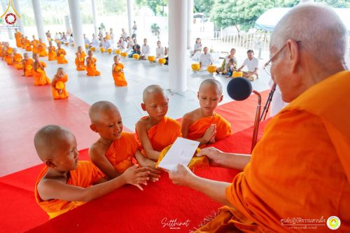 ภาพ No.161580:โครงการบรรพชาสามเณรภาคฤดูฝน รุ่นที่ 14 วันเสาร์ที่ 12 ตุลาคม พ.ศ. 2567  ณ ศูนย์ปฏิบัติธรรมสวนผึ้ง จังหวัดราชบุรี