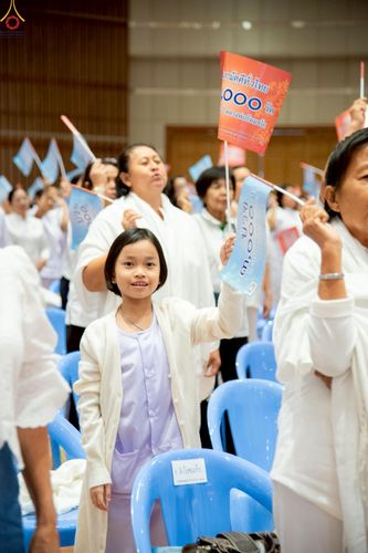 ภาพ No.242355:วันที่ ๒๙ - ๓๑ สิงหาคม พ.ศ. ๒๕๖๘ สัมมนารวมใจผู้นำบุญ บูชาธรรม ๘๑ ปี  หลวงพ่อธัมมชโย รุ่นที่ ๒ กฐินสามัคคีทั่วไทย ๓๐,๐๐๐ วัด โครงการอุปสมบทบูชาธรรมมหาปูชนียาจารย์  ๓,๐๐๐ รูป