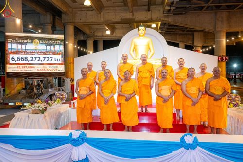 ภาพ No.150421:พิธีจุดประทีป และพิธีฉลองชัยสวดมนต์ บทธัมมจักกัปปวัตตนสูตร ครบ 6,668,272,727 จบ เนื่องในวันธรรมชัย 27 สิงหาคม พ.ศ. 2567 ณ มหารัตนวิหารคด วัดพระธรรมกาย