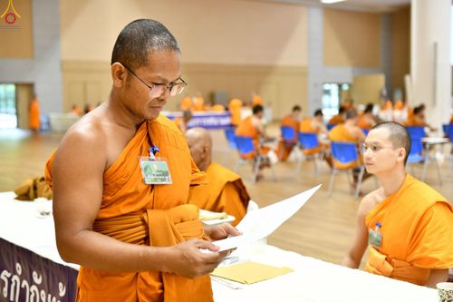 ภาพ No.249706:วันที่ 1 ตุลาคม พ.ศ. 2568 การสอบธรรมสนามหลวง นักธรรมชั้นตรี อำเภอคลองหลวง จังหวัดปทุมธานี ณ ห้องแก้วสารพัดนึก 2 วัดพระธรรมกาย