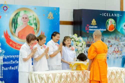 ภาพ No.221490:วันอาทิตย์ที่ 27 เมษายน พ.ศ. 2568 พิธีเจริญพระพุทธมนต์สมโภชดวงแก้วธรรมชัย เนื่องในโอกาสบูชาธรรม 81 ปีหลวงพ่อธัมมชโย อัญเชิญประดิษฐานเนื่องในโอกาสสถาปนาวัดพระธรรมกายไอซ์แลนด์ ณ อาคารปลูกศรัทธา 1 วัดพระธรรมกาย อำเภอคลองหลวง จังหวัดปทุมธานี