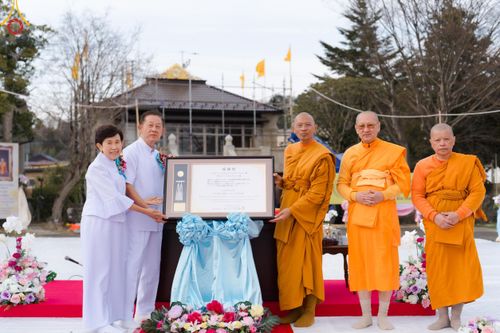 ภาพ No.132290:พิธีประดิษฐานยอดอุโบสถ บูชาธรรม 80 ปี หลวงพ่อธัมมชโย ณ วัดพระธรรมกายโทชิหงิ ประเทศญี่ปุ่น วันอาทิตย์ที่ 24 มีนาคม พ.ศ. 2567