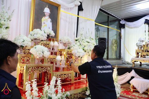 ภาพ No.337333:วันที่ 13-27 มิถุนายน พ.ศ.2569 พสกนิกรอำเภอคลองหลวง จัดพิธีบำเพ็ญกุศลสวดพระอภิธรรม อุทิศถวายพระกุศลแด่สมเด็จพระเจ้าลูกเธอ เจ้าฟ้าพัชรกิติยาภาฯ