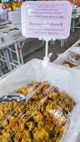 ภาพ No.75164:พิธีถวายภัตตาหารเป็นสังฆทาน แด่คณะพระธรรมยาตราฯ ในโครงการธรรมยาตรากตัญญูบูชา มหาปูชนียาจารย์ พระมงคลเทพมุนี(สด จนฺทสโร) พระผู้ปราบมาร อนุสรณ์สถาน 7 แห่ง ปีที่ 11 วันที่ 31 มกราคม พ.ศ. 2566