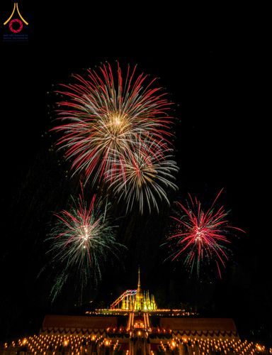 ภาพ No.309143:วันศุกร์ที่ 6 กุมภาพันธ์ พ.ศ.2569 พิธีจุดประทีปโคมลาน ปล่อยโคมลอยถวายเป็นพุทธบูชา  ณ ลานธรรมเจดีย์วัดทุ่งเจริญธรรม อ.อมก๋อย จ.เชียงใหม่