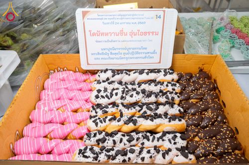 ภาพ No.301852:วันที่ 24 มกราคม พ.ศ. 2569 พิธีถวายภัตตาหารเป็นสังฆทาน แด่พระธรรมยาตรา ณ อนุสรณ์สถานบางปลา วัดบางปลา อำเภอบางเลน จังหวัดนครปฐม ในโครงการธรรมยาตรา กตัญญูบูชา มหาปูชนียาจารย์ พระมงคลเทพมุนี(สด จนฺทสโร) พระผู้ปราบมาร อนุสรณ์สถาน 7 แห่ง ปีที่ 14