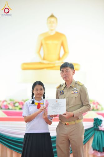 ภาพ No.214170:วันอังคารที่ 1 เมษายน พ.ศ. 2568  “วันคล้ายวันสถาปนากระทรวงศึกษาธิการ ครบรอบ 133 ปี จ.ปทุมธานี ณ วัดพระธรรมกาย”