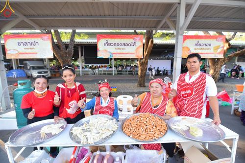ภาพ No.194040:วัดพระธรรมกาย จัดงานวันเด็กแห่งชาติ ประจำปี พ.ศ.2568 ออกร้านอาหาร 200 ร้าน มอบของขวัญหลายหมื่นชิ้น วันที่ 12 มกราคม พ.ศ. 2568 วัดพระธรรมกาย อ.คลองหลวง จ.ปทุมธานี