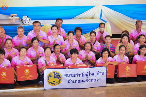 ภาพ No.212200:วันจันทร์ที่ 17 มีนาคม พ.ศ. 2568 บุญบรรจุกล่องไทยธรรม เพื่อถวายแด่พระสังฆาธิการ 40,000 กว่าวัดทั่วไทย ในวันคุ้มครองโลก 22 เมษายน พ.ศ. 2568 ณ บ้านแก้วเรือนทองคุณยายฯ วัดพระธรรมกาย