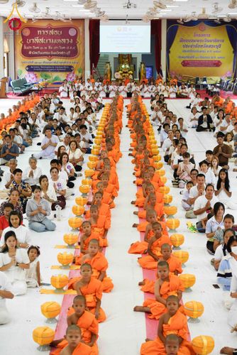 ภาพ No.318845:วันศุกร์ที่ 3 เมษายน พ.ศ.2569  บรรพชาสามเณรภาคฤดูร้อน ประจำปี 2569 (ปิดเทอมเติมธรรม) บูชาธรรม 82 ปี หลวงพ่อธัมมชโย  ณ วัดพระพุทธบาทราชวรมหาวิหาร อ.พระพุทธบาท จ.สระบุรี