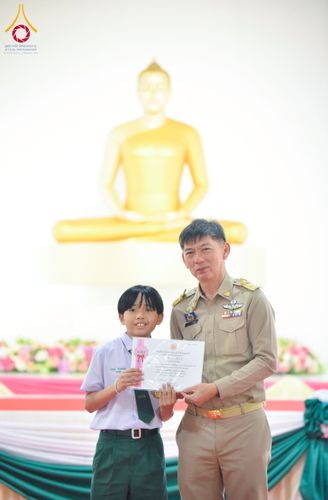 ภาพ No.214156:วันอังคารที่ 1 เมษายน พ.ศ. 2568  “วันคล้ายวันสถาปนากระทรวงศึกษาธิการ ครบรอบ 133 ปี จ.ปทุมธานี ณ วัดพระธรรมกาย”