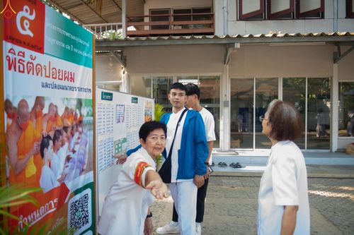 ภาพ No.319697:วันอาทิตย์ที่ 5 เมษายน พ.ศ.2569 พิธีตัดปอยผม และปลงผมนาคธรรมทายาท โครงการบรรพชาและอุปสมบทหมู่ รุ่นบูชาธรรม 82 ปี หลวงพ่อธัมมชโย