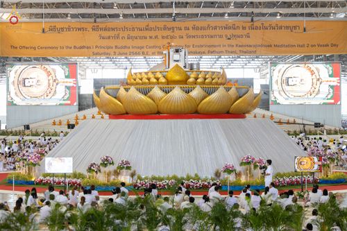 ภาพ No.81633:พิธีหล่อพระประธานเพื่อประดิษฐาน ณ ห้องแก้วสารพัดนึก 2 เนื่องในวันวิสาขบูชา วันเสาร์ที่ 3 มิถุนายน 2566 ณ วัดพระธรรมกาย จ.ปทุมธานี