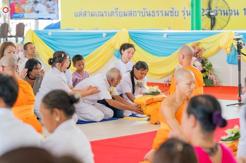 ภาพ No.328454:วันเสาร์ที่ 2 พฤษภาคม พ.ศ.2569 พิธีอุปสมบทสามเณรเตรียม DCI รุ่นที่ 23 ณ อุโบสถพระไตรปิฎก วัดพระธรรมกาย จังหวัดปทุมธานี