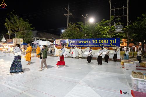 ภาพ No.282459:วันที่ 19 -20 ธันวาคม พ.ศ.2568 เบื้องหลังความสำเร็จ ของการจัดงานตักบาตร พระ 10,000 รูป Skywalk กาญจนบุรี