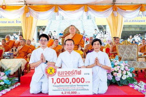 ภาพ No.79518:พิธีเททองหล่อพระประธาน ประจำอุโบสถวัดสายสุวพรรณ ณ มณฑลพิธีฯ ธรรมอุทยาน สัตตมหาสถาน หน้าอุโบสถวัดสายสุวพรรณ ต.คลองสี่ อ.คลองหลวง จ.ปทุมธานี วันเสาร์ที่ 1 เมษายน พ.ศ. 2566