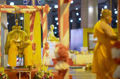 ภาพ No.81937:พิธีฉลองชัยสวดธรรมจักรครบ 5,399,999,999  จบ เนื่องในวันวิสาขบูชา วันเสาร์ที่ 3 มิถุนายน 2566 ณ ลานธรรมพระมหาธรรมกายเจดีย์ วัดพระธรรมกาย จ.ปทุมธานี