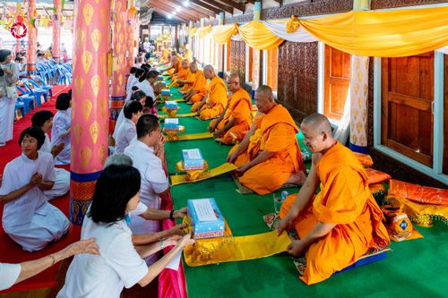 ภาพ No.298820:วันที่ 20 มกราคม พ.ศ. 2569 พิธีทอดผ้าป่าทำนุบำรุงศาสนสถาน ณ วัดลำพญา อ.บางเลน จ.นครปฐม ในโครงการธรรมยาตรา กตัญญูบูชา มหาปูชนียาจารย์ พระมงคลเทพมุนี(สด จนฺทสโร) พระผู้ปราบมาร อนุสรณ์สถาน 7 แห่ง ปีที่ 14