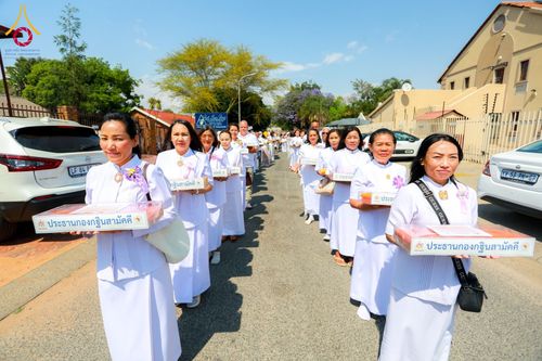 ภาพ No.176605:พิธีทอดกฐินแห่งทวีปแอฟริกา ณ วัดพระธรรมกายโจฮันเนสเบิร์ก สาธารณรัฐแอฟริกาใต้ วันอาทิตย์ที่ 20 ตุลาคม พ.ศ. 2567