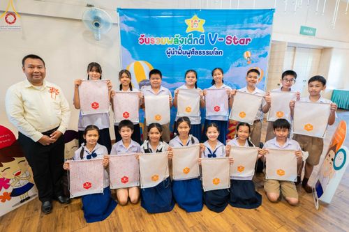 ภาพ No.103592:วันรวมพลังเด็กดี V-star ผู้นำฟื้นฟูศีลธรรมโลก จังหวัดสมุทรปราการ วันพุธที่ 20 ธันวาคม พ.ศ. 2566 ณ เมืองโบราณ จ.สมุทรปราการ