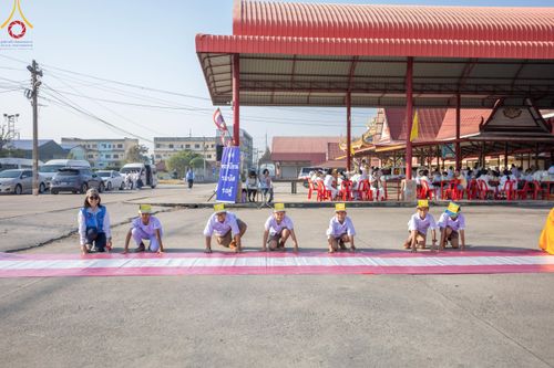 ภาพ No.192085:พิธีทอดผ้าป่าทำนุบำรุงศาสนสถาน ณ วัดนราภิรมย์ ตำบลนราภิรมย์ อำเภอบางเลน จังหวัดนครปฐม ในโครงการธรรมยาตรา กตัญญูบูชา มหาปูชนียาจารย์ พระมงคลเทพมุนี(สด จนฺทสโร) พระผู้ปราบมาร อนุสรณ์สถาน 7 แห่ง ปีที่ 13 วันที่ 9 มกราคม พ.ศ. 2568