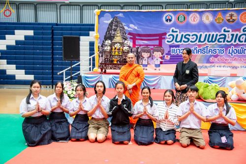 ภาพ No.186105:วันรวมพลังเด็กดี V-Star เยาวชนดีศรีโคราช ณ เทอร์มินอลฮอลล์ ชั้น 4 ศูนย์การค้าเทอร์มินอล 21 โคราช วันที่ 19 ธันวาคม พ.ศ. 2567