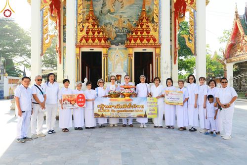 ภาพ No.99362:พิธีทอดกฐินสามัคคีทั่วไทย 5,000 วัด ณ วัดใหม่บางคล้า อ.บางคล้า จ.ฉะเชิงเทรา วันที่ 25 พฤศจิกายน พ.ศ. 2566