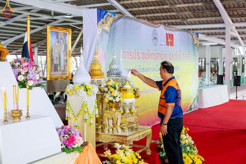 ภาพ No.142262:การประชุมสมาคมฌาปนกิจสงเคราะห์เมืองท่าโขลง (ประชุมใหญ่สามัญประจำปี 2567) วันอาทิตย์ที่ 23 มิถุนายน พ.ศ. 2567 ณ อาคารโถงช้าง วัดพระธรรมกาย