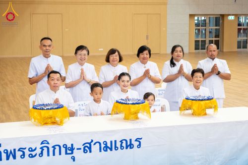 ภาพ No.177748:พิธีสอบธรรมสนามหลวง นักธรรมชั้นโท-เอก  ระหว่างวันที่ 17-20 พฤศจิกายน พ.ศ. 2567 ณ สนามสอบวัดพระธรรมกาย ปทุมธานี