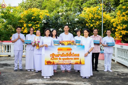 ภาพ No.92439:พิธีทอดกฐินสามัคคีทั่วไทย  ณ วัดโพธิ์แก้ว อ.ท่าวุ้ง จ.ลพบุรี  วันเสาร์ที่ 4 พฤศจิกายน พ.ศ. 2566