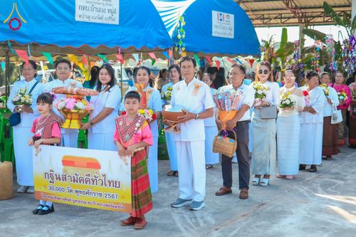 ภาพ No.181876:พิธีทอดกฐิน ณ วัดอมราวาส ต.บ้านคู อ.นาโพธิ์ จ.บุรีรัมย์ ในโครงการทอดกฐินสามัคคีทั่วไทย 30,000 วัด บูชาธรรม 80 ปี หลวงพ่อธัมมชโย โดยคณะศิษยานุศิษย์วัดพระธรรมกาย วันที่ 8 พฤศจิกายน พ.ศ. 2567