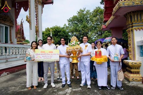 ภาพ No.181610:พิธีทอดกฐิน ณ วัดบ่อพระอินทร์ ต.สร่างโศก อ.บ้านหมอ จ.สระบุรี ในโครงการทอดกฐินสามัคคีทั่วไทย 30,000 วัด บูชาธรรม 80 ปี หลวงพ่อธัมมชโย โดยคณะศิษยานุศิษย์วัดพระธรรมกาย วันที่ 27 ตุลาคม พ.ศ. 2567