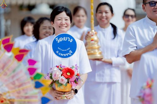 ภาพ No.253813:วันที่ 11 ตุลาคม พ.ศ. 2568 พิธีทอดกฐินสามัคคีทั่วไทย 30,000 วัด โดยคณะศิษยานุศิษย์ บูชาธรรม 81 ปี หลวงพ่อธัมมชโย ณ วัดยาง อ.เมือง จ.เพชรบุรี