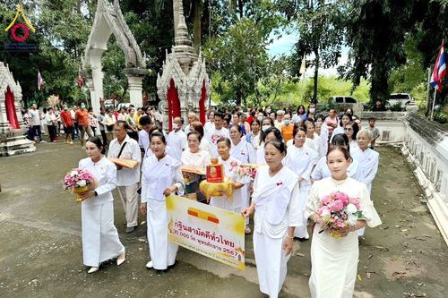 ภาพ No.183214:พิธีทอดกฐิน ณ วัดหลวงบดินทร์เดชา จ.ปราจีนบุรี ในโครงการทอดกฐินสามัคคีทั่วไทย 30,000 วัด บูชาธรรม 80 ปี หลวงพ่อธัมมชโย โดยคณะศิษยานุศิษย์วัดพระธรรมกาย วันที่ 19 ตุลาคม พ.ศ. 2567