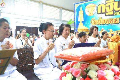 ภาพ No.269903:วันที่ 11 ตุลาคม พ.ศ. 2568 พิธีทอดกฐินสามัคคีทั่วไทย ณ วัดช่องลม อำเภอเมือง จังหวัดสมุทรสงคราม โดยคณะศิษยานุศิษย์ บูชาธรรม 81 ปี หลวงพ่อธัมมชโย