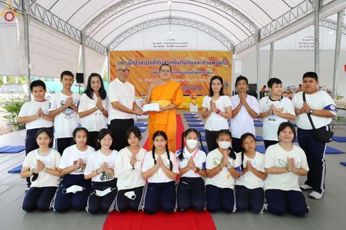 ภาพ No.84835:พิธีทอดผ้าป่าสามัคคีกันสาดคุ้มภัย และกำแพงแก้วเพื่อปกป้องภัยอันตราย จากความไม่สงบในพื้นที่ ณ ศูนย์ปฏิบัติธรรมและอบรมเยาวชนเมืองยะลา  ถนนเวฬุวัน ซอยเศรษฐี วันเสาร์ ที่ ๒๙ กรกฎาคม พ.ศ. ๒๕๖๖