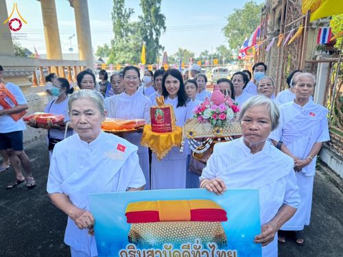 ภาพ No.181738:พิธีทอดกฐิน ณ วัดท่าทอง ต.ปากน้ำ  อ.เดิมบางนางบวช จ.สุพรรณบุรี ในโครงการทอดกฐินสามัคคีทั่วไทย 30,000 วัด บูชาธรรม 80 ปี หลวงพ่อธัมมชโย โดยคณะศิษยานุศิษย์วัดพระธรรมกาย วันที่ 2 พฤศจิกายน พ.ศ. 2567