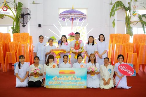 ภาพ No.172072:พิธีทอดกฐิน ณ วัดบางนางเพ็ง จ.สมุทรปราการ ในโครงการกฐินสามัคคีทั่วไทย 30,000 วัด บูชาธรรม 80 ปี หลวงพ่อธัมมชโย โดยคณะศิษยานุศิษย์วัดพระธรรมกาย วันที่ 27 ตุลาคม พ.ศ. 2567