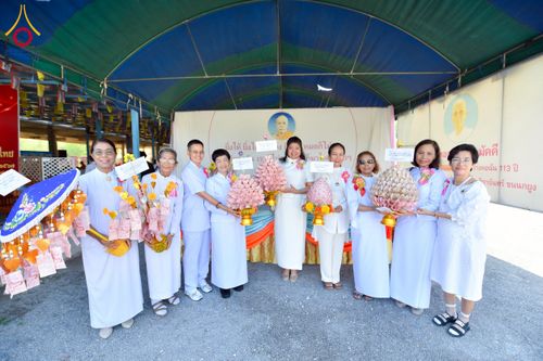 ภาพ No.221050:วันเสาร์ที่ ๒๖ เมษายน พ.ศ. ๒๕๖๘ พิธีทอดผ้าป่าสามัคคี สมทบทุนสร้างหอฉัน ครั้งที่ ๑๑ ณ ศูนย์การศึกษาจอมบึง ต.รางบัว อ.จอมบึง จ.ราชบุรี