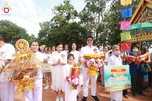 ภาพ No.181975:พิธีทอดกฐิน ณ วัดนิเวศน์ปวราราม จ.สุพรรณบุรี ในโครงการทอดกฐินสามัคคีทั่วไทย 30,000 วัด บูชาธรรม 80 ปี หลวงพ่อธัมมชโย โดยคณะศิษยานุศิษย์วัดพระธรรมกาย วันที่ 2 พฤศจิกายน พ.ศ. 2567