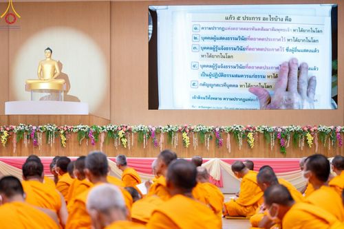 ภาพ No.187681:พระธรรมยาตรา รับฟังพระธรรมเทศนา จากหลวงพ่อทัตตชีโว ในโครงการธรรมยาตรา ปีที่ 13 กตัญญูบูชา มหาปูชนียาจารย์ พระมงคลเทพมุนี(สด จนฺทสโร) พระผู้ปราบมาร อนุสรณ์สถาน 7 แห่ง ณ ห้องแก้วสารพัดนึก 2 วัดพระธรรมกาย วันที่ 26 ธันวาคม พ.ศ. 2567