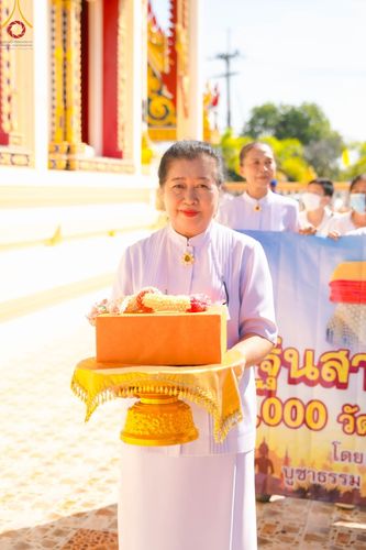 ภาพ No.92820:พิธีทอดกฐินสามัคคีทั่วไทย วัดหนองอ้อ จ.ชลบุรี วันที่ 7 พฤศจิกายน พ.ศ. 2566