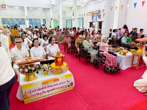 ภาพ No.254464:วันที่ 12 ตุลาคม พ.ศ. 2568 พิธีทอดกฐินสามัคคีทั่วไทย 30,000 วัด โดยคณะศิษยานุศิษย์ บูชาธรรม 81 ปี หลวงพ่อธัมมชโย ณ วัดกิตติวนาราม จ.ภูเก็ต