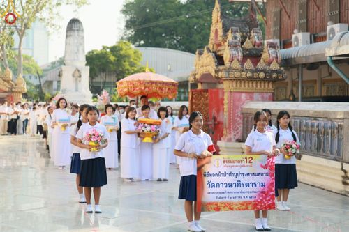 ภาพ No.109061:พิธีทอดผ้าป่าทำนุบำรุงศาสนสถาน ณ วัดภาวนาภิรตาราม แขวงบางขุนนนท์ เขตบางกอกน้อย จ.กรุงเทพมหานคร วันที่ 9 มกราคม พ.ศ. 2567