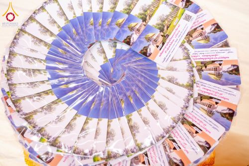 ภาพ No.272827:วันอาทิตย์ที่ 23 พฤศจิกายน พ.ศ.2568 พิธีมุทิตาสักการะ พระมหาเถระและพระเถระ ประจำปีพุทธศักราช 2568 ณ ห้องแก้วสารพัดนึก 2 สภาธรรมกายสากล  วัดพระธรรมกาย