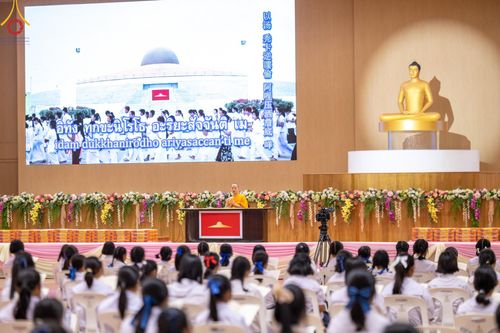 ภาพ No.152789:อบรมเชิงปฎิบัติการจัดกิจกรรมทอดกฐินสัมฤทธิ์ และพิธีมอบผ้าไตรประธานกฐินสัมฤทธิ์เด็กดี V-Star ประจำปีพุทธศักราช 2567  วันเสาร์ที่ 7 กันยายน พ.ศ.2567 ณ สภาธรรมกายสากล วัดพระธรรมกาย